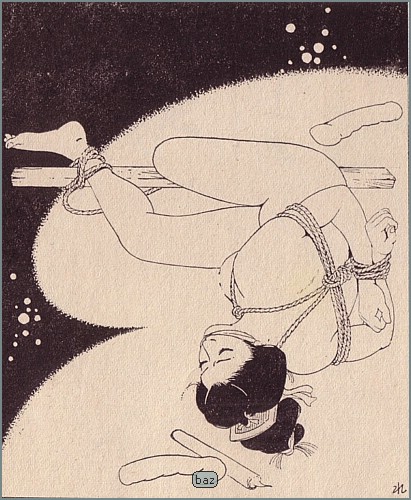Reiko