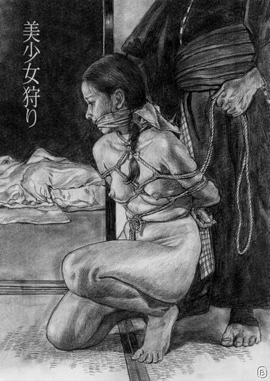 Muku Youji o25